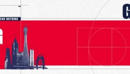 完美对战平台官方网站-前行无畏 | 2025-26赛季CBA常规赛第二十五轮 — 主场负于北京