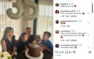 完美对战平台入口-蒂亚戈迎来35岁生日，社媒晒与家人一起庆生照片